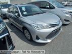 Toyota Fielder Ex hybrid 2020