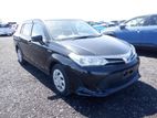 Toyota Fielder EX Hybrid 2020
