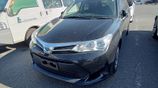 Toyota Fielder EX HYBRID 2022