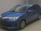 Toyota Fielder EX HYBRID BLUE 2021