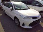 Toyota Fielder EX HYBRID FUL LOADED 2020