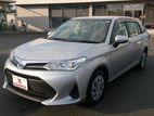 Toyota Fielder Ex Hybrid Silver 2020
