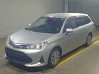 Toyota Fielder EX HYBRID SILVER 2020