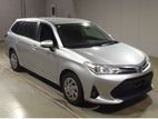 Toyota Fielder Ex Hybrid Silver 2022