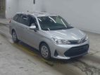 Toyota Fielder Ex Hybrid Silver2020 2020