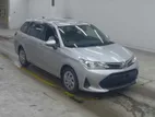 Toyota Fielder Ex Hybrid Silver2020 2020