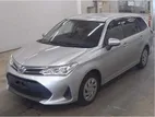 Toyota Fielder Ex Hybrid Silver2020 2020