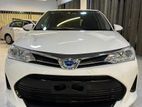 Toyota Fielder Ex Hybrid White 2020