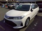 Toyota Fielder EX HYBRID white 2020