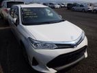 Toyota Fielder Ex Hybrid White 2020