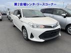 Toyota Fielder Ex Hybrid White2020 2020