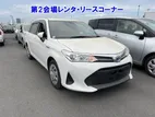 Toyota Fielder Ex Hybrid White2020 2020