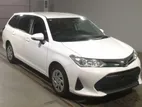 Toyota Fielder Ex Non Hybrid 2020