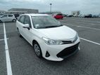 Toyota Fielder Ex Non Hybrid Fixed 2020