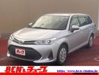 Toyota Fielder Ex Non hybrid Push 2020