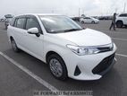 Toyota Fielder Ex Non Hybrid Push 2020