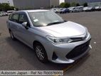 Toyota Fielder EX NON HYBRID PUSH 2020