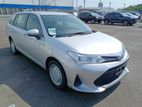 Toyota Fielder EX NON HYBRID SILVER 2020