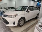 Toyota Fielder ex package HYB 2020