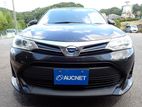 Toyota Fielder Ex pkg hyb push 3.5p 2020