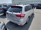 Toyota Fielder ex PKG hybrid 2020