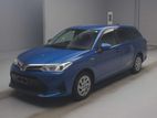 Toyota Fielder Ex pkg hybrid 2020