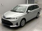 Toyota Fielder EX PKG HYBRID 2020