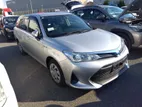 Toyota Fielder Ex Pkg hybrid Gp-4 2020