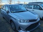 Toyota Fielder Ex Pkg Stock unit 2020