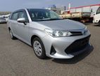 Toyota Fielder EX PUSH, তেলের গারি 2020