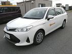 Toyota Fielder Ex white 2019