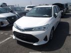 Toyota Fielder EX White 3.5/171k km 2020