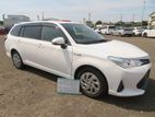 Toyota Fielder EX White 4/88000 km 2020