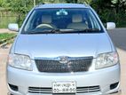 Toyota Fielder G' 2005