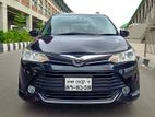 Toyota Fielder G Edition 2016