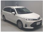 Toyota Fielder G HYB PEARL 2019