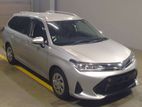 Toyota Fielder G Hybrid Low Price 2019