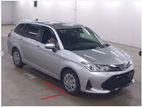 Toyota Fielder G Hybrid Silver 2019