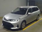 Toyota Fielder G NON-HYBRID SILVER 2019