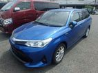 Toyota Fielder G (Push) Hv Blue 2018