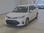 Toyota Fielder G Push LED White 2018