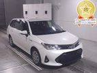 Toyota Fielder G PUSH PEARL COLOR 2019