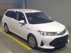 Toyota Fielder G WHITE Hybrid 2019