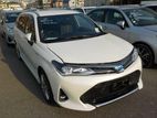 Toyota Fielder G WXB HYBRID PEARL 2018