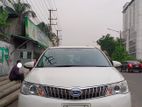 Toyota Fielder hybrid 2014