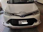 Toyota Fielder hybrid 2017