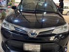 Toyota Fielder Hybrid 2017