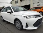 Toyota Fielder Hybrid 2020