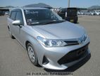 Toyota Fielder Hybrid 2021