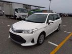 Toyota Fielder hybrid 2021